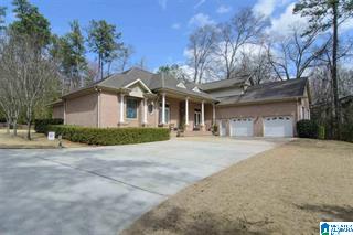 2971 Wisteria Dr · Vestavia, AL 35216