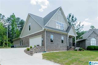5805 Lazy Brooke Lane · Pinson, AL 35216