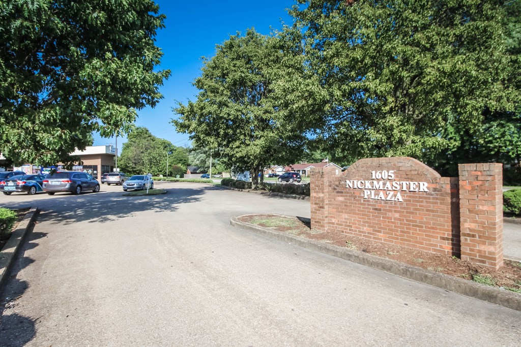 1605 Scherm Rd, Unit 5, Owensboro, Kentucky 42301, ,Office,For Sale,Scherm Rd, Unit 5,81996