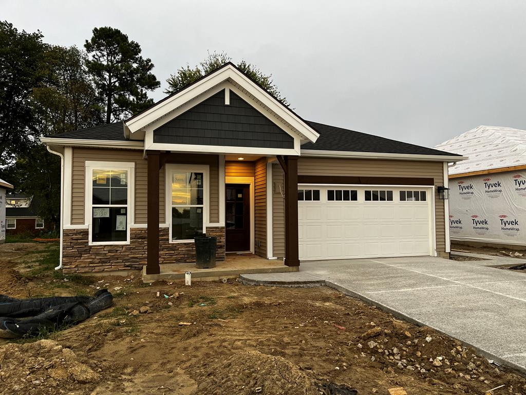2130 Skaggs Ct., Owensboro, Kentucky 42301, 3 Bedrooms Bedrooms, ,2 BathroomsBathrooms,Single Family Residence,For Sale,Skaggs Ct.,82753