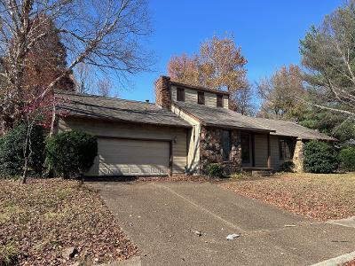 3567 Woodlane Dr, Philpot, Kentucky 42366, 3 Bedrooms Bedrooms, ,2 BathroomsBathrooms,Single Family Residence,For Sale,Woodlane Dr,85675