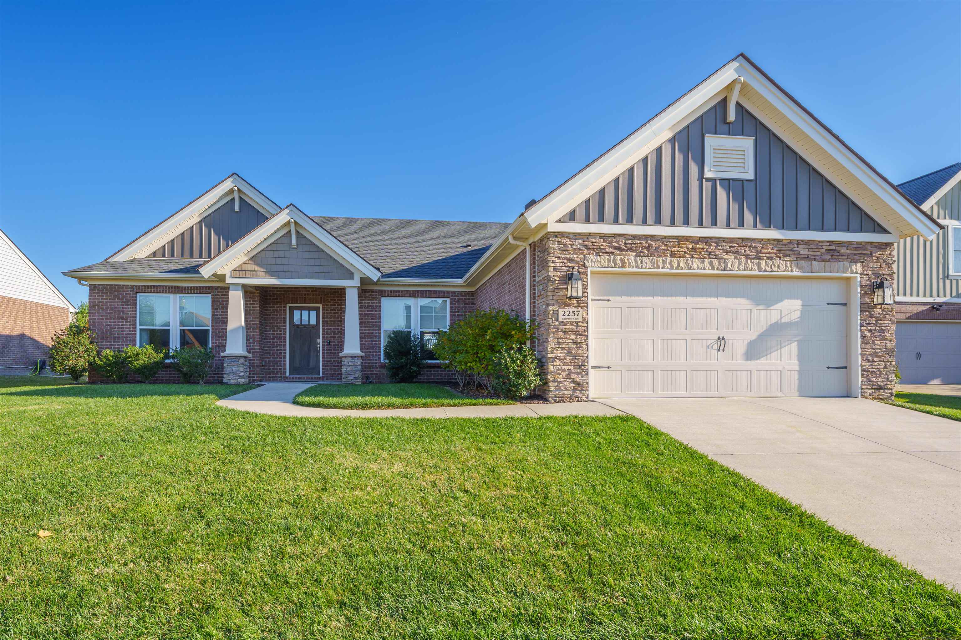 2257 Woodstone Court, Utica, Kentucky 42376, 3 Bedrooms Bedrooms, ,2 BathroomsBathrooms,Single Family Residence,For Sale,Woodstone Court,88354