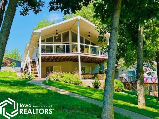 251 Whippoorwill Road, Montezuma, Iowa image 1