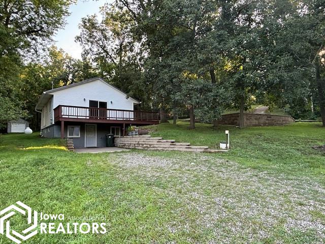 6182-6181 NE Lakeshore Drive, Brooklyn, Iowa image 1