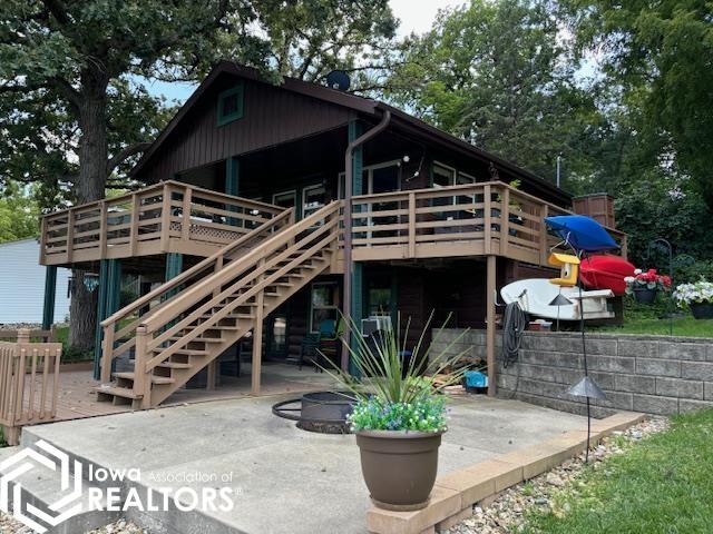 1053 Lakeshore Drive, Brooklyn, Iowa image 1