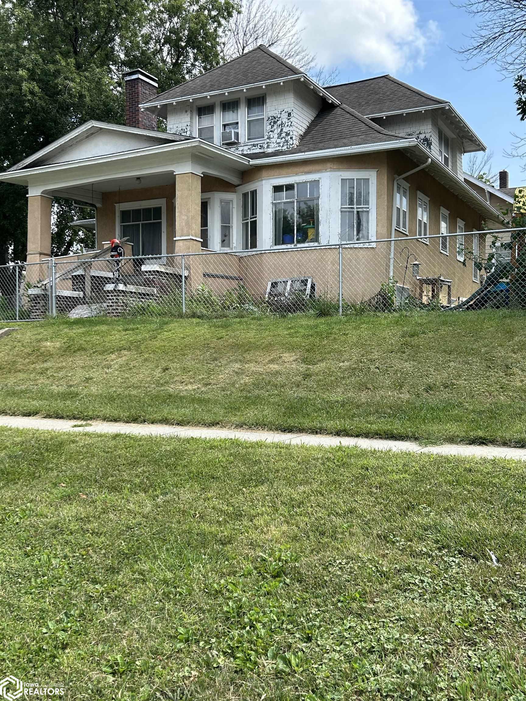511 E 5th Street, Atlantic, Iowa image 4