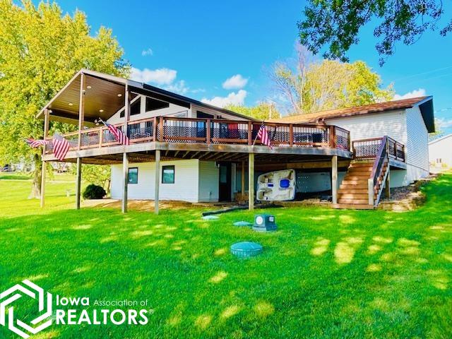 312 Center Point Drive, Montezuma, Iowa image 2