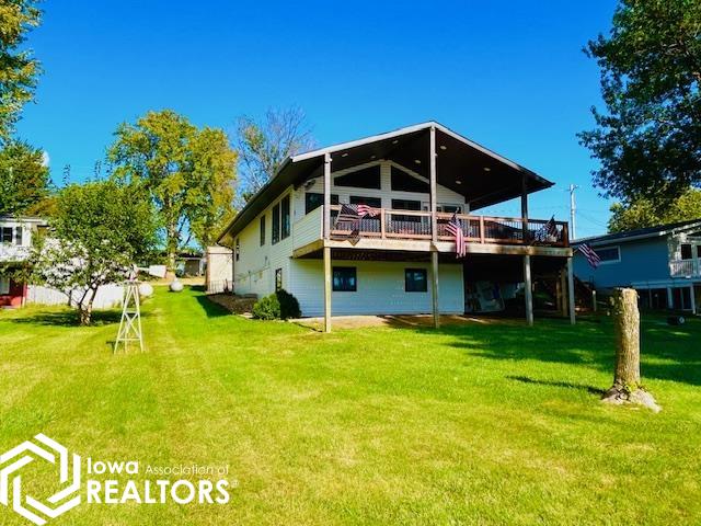 312 Center Point Drive, Montezuma, Iowa image 4