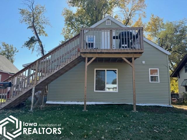 602 W State, Centerville, Iowa image 1