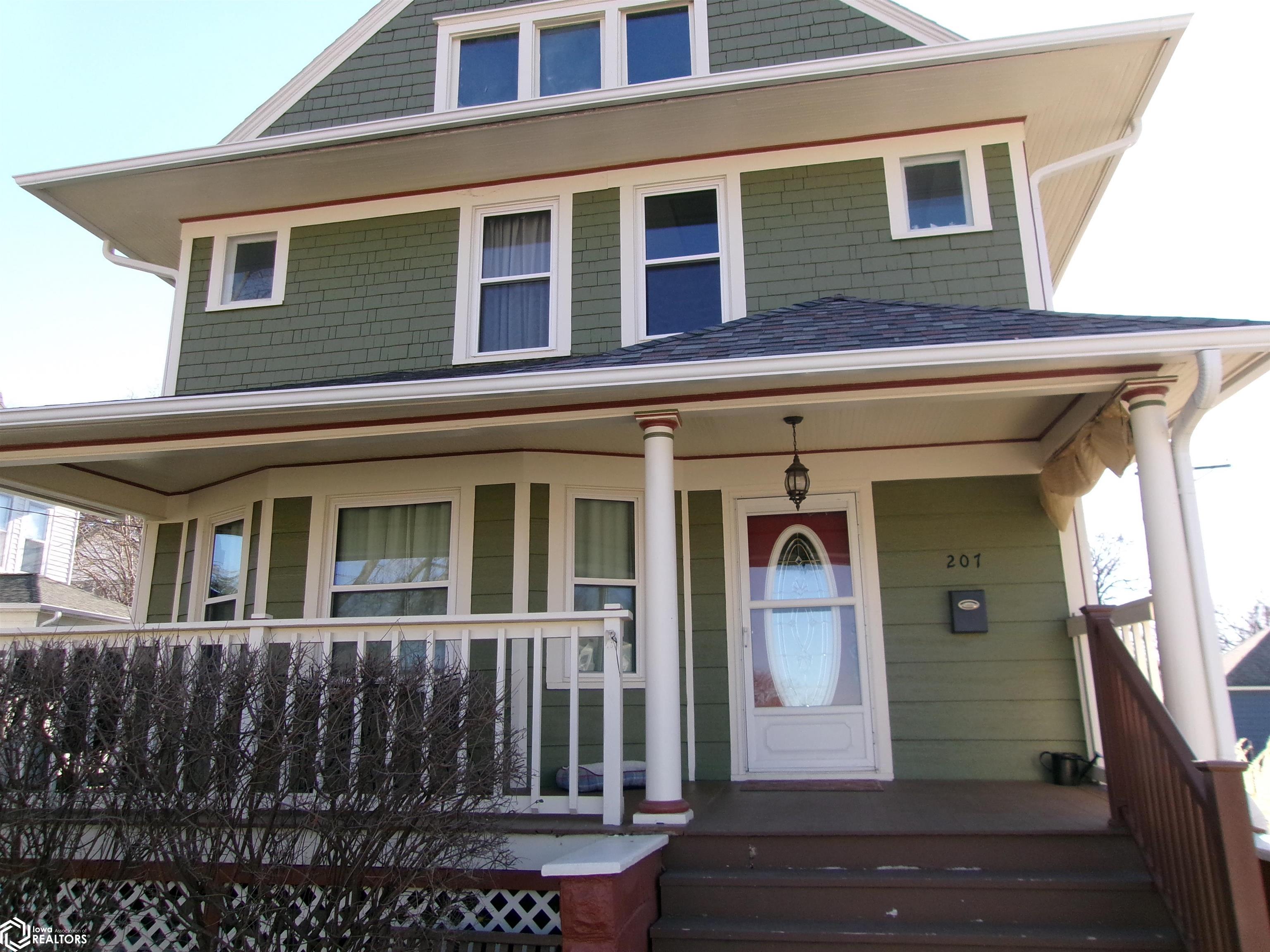207 E 5th Street, Atlantic, Iowa image 47