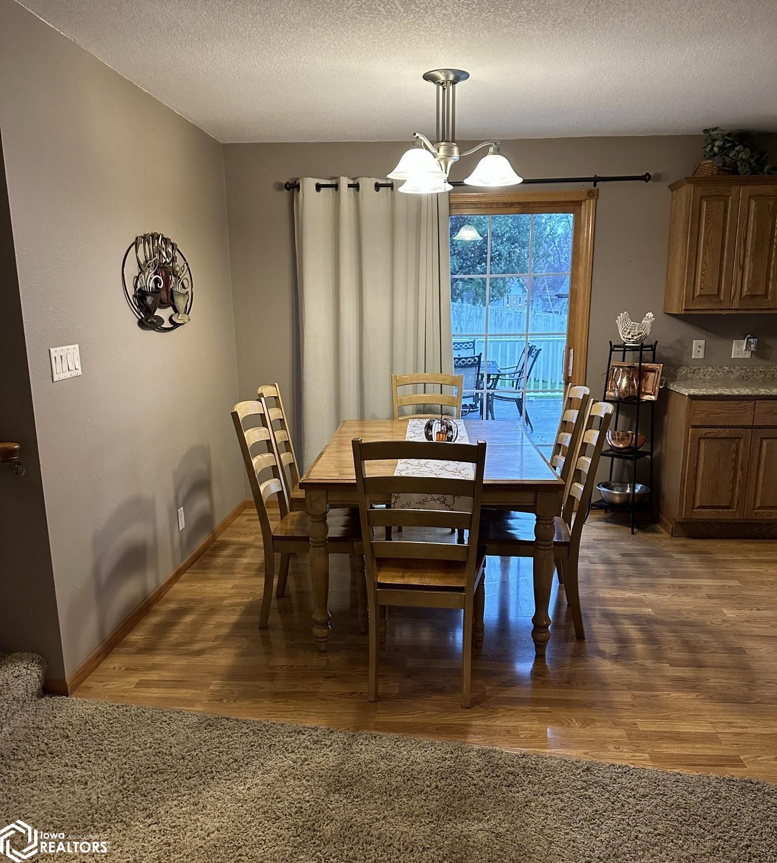 800 S Park Drive, Denison, Iowa image 3