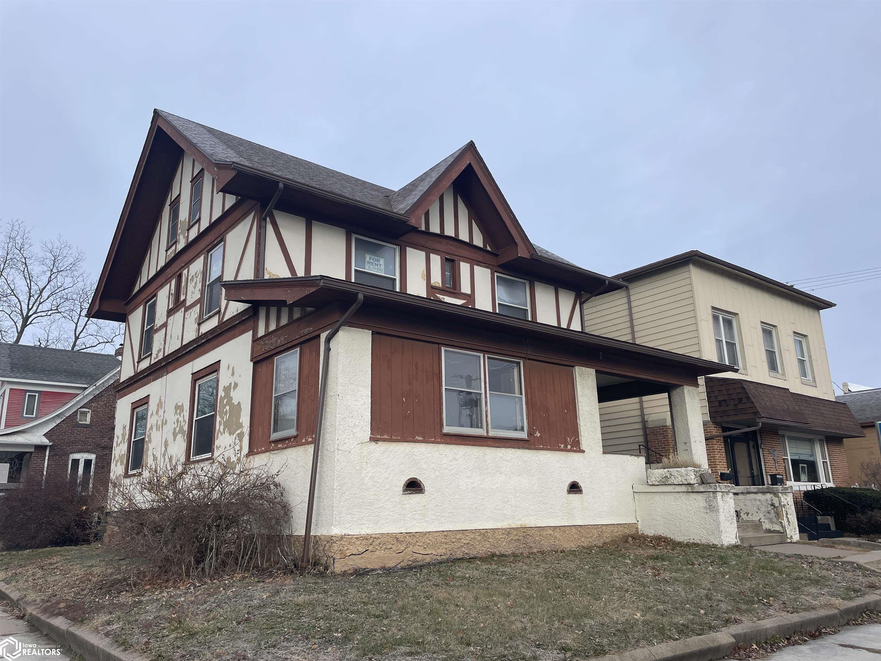 122 S Main Street, Fairfield, Iowa image 3