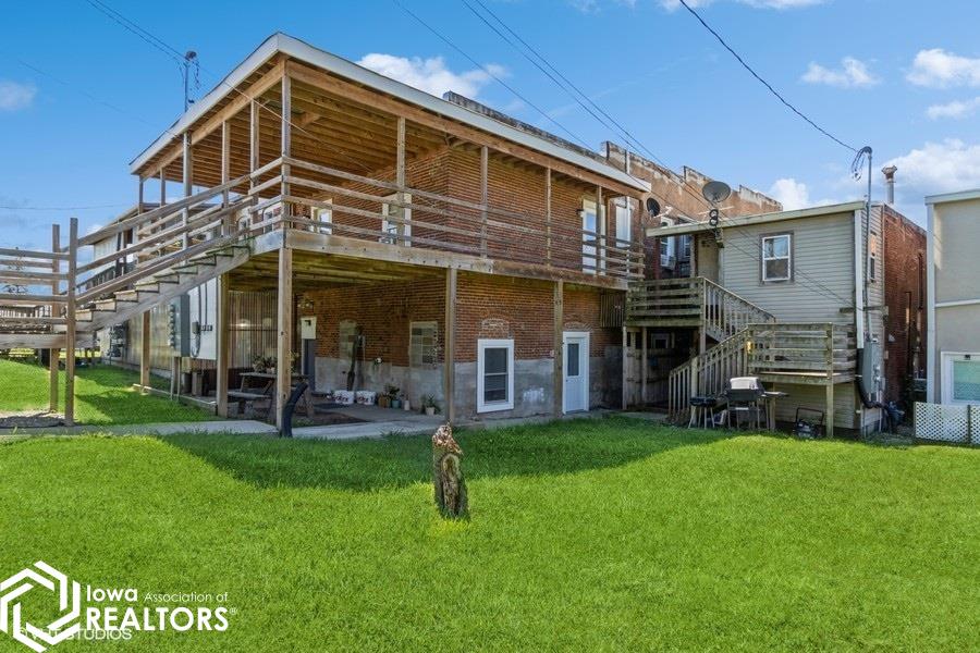 248 N Railroad Street, Ainsworth, Iowa image 4