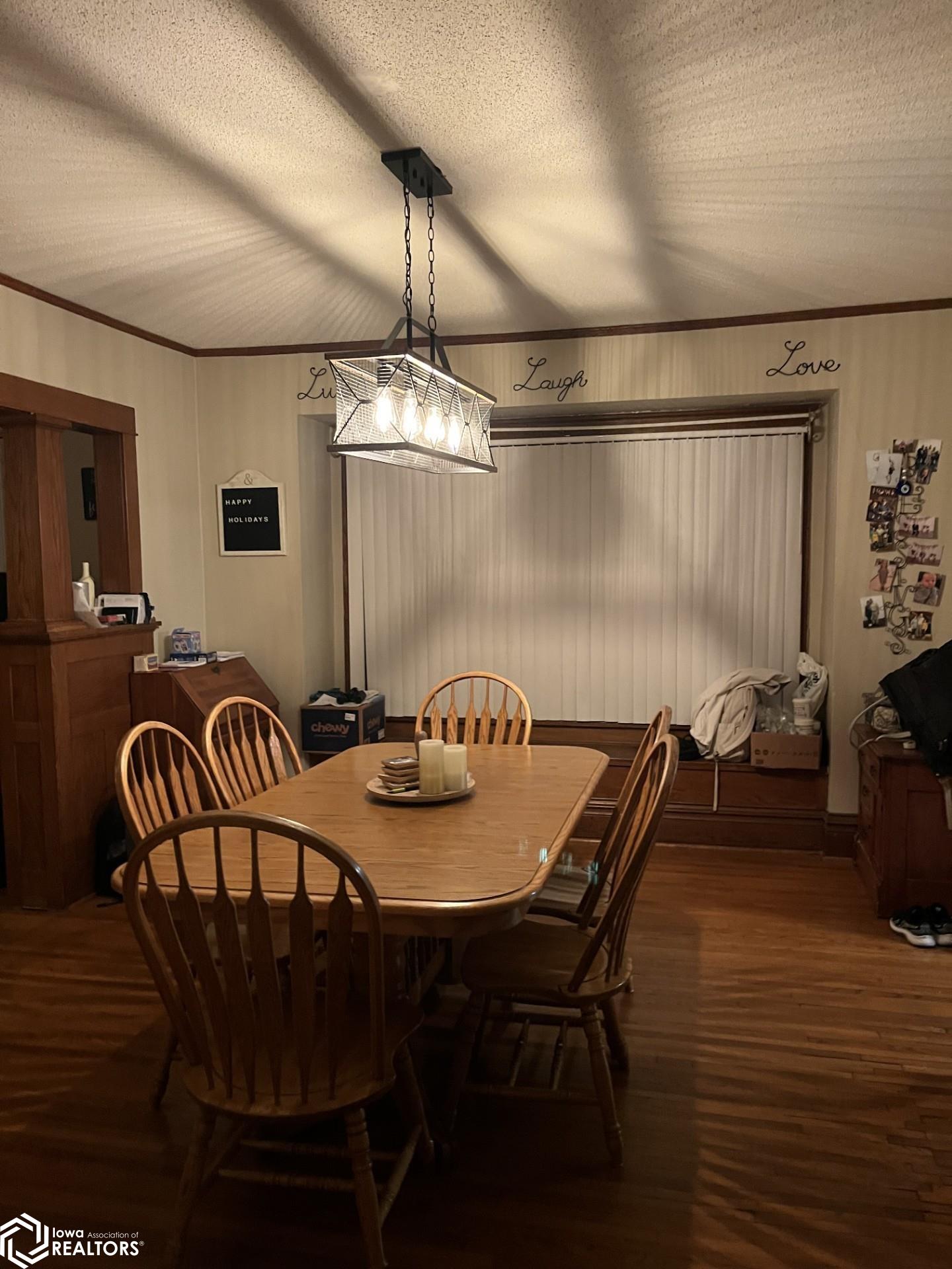 805 W Broadway, Eagle Grove, Iowa image 6