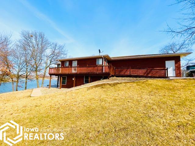 103 S Shore Drive, Montezuma, Iowa image 5