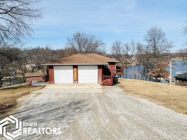 103 S Shore Drive, Montezuma, Iowa image 8