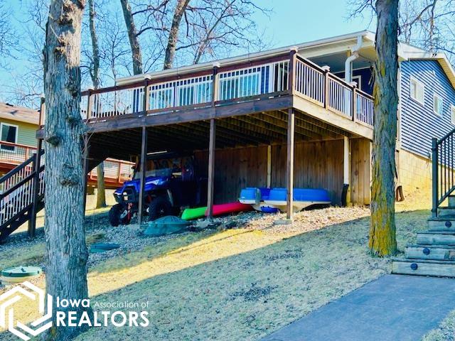 144 Center Point Drive, Montezuma, Iowa image 2