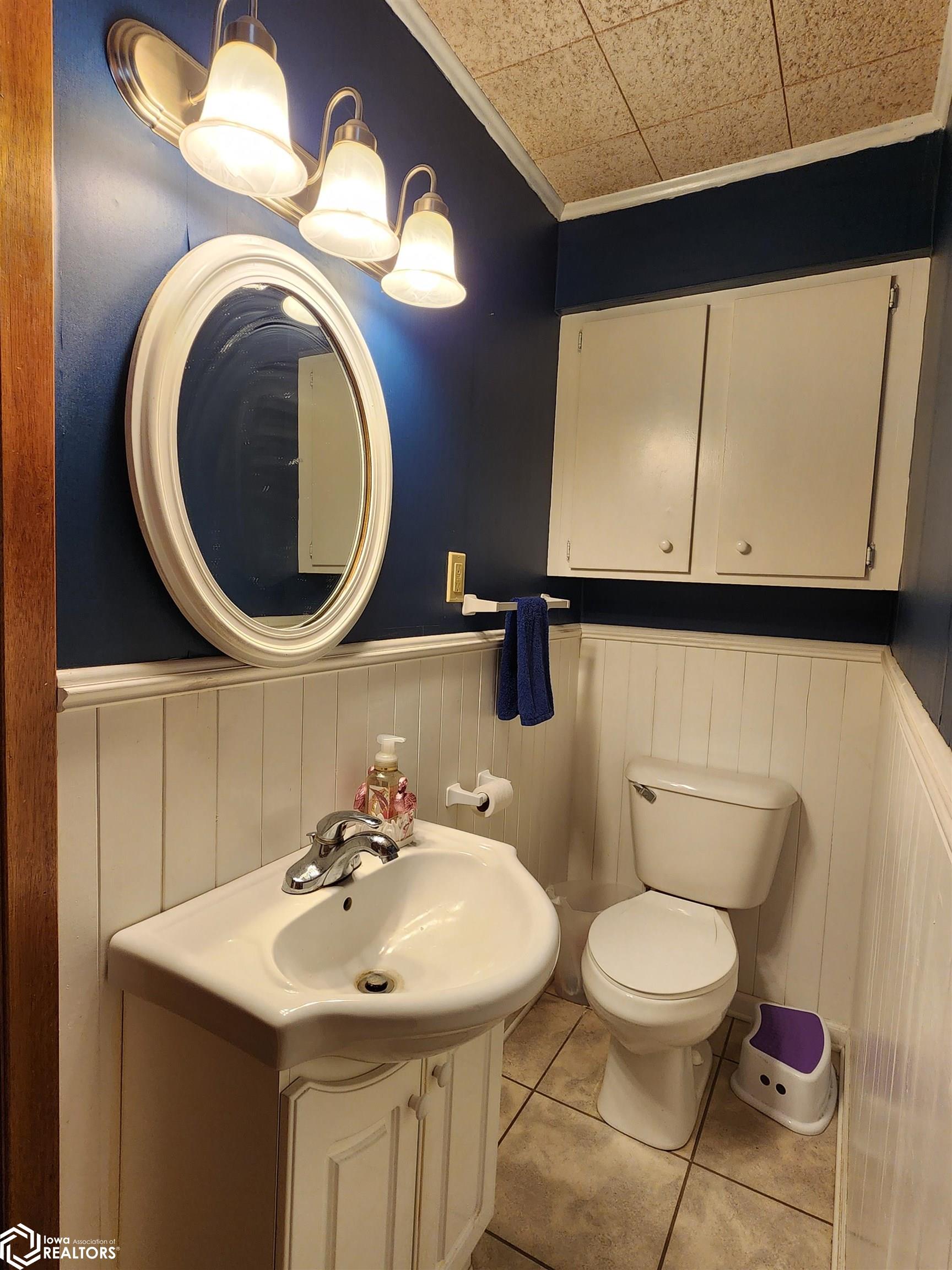 1301 Olive Street, Atlantic, Iowa image 18