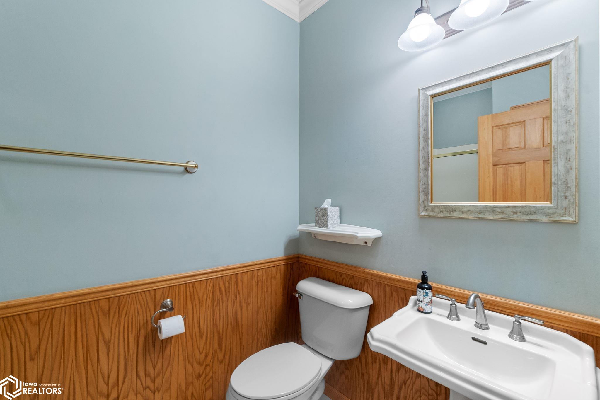 80 Ridge Road, Mason City, Iowa image 16