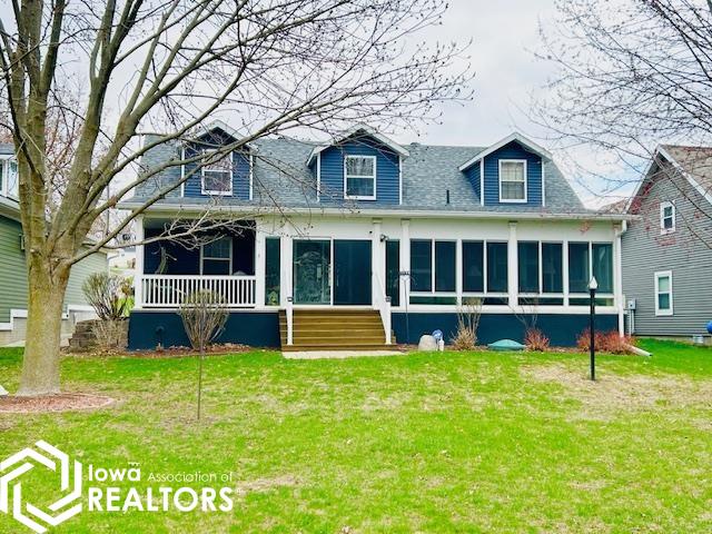 122 Horseshoe Drive, Montezuma, Iowa image 3