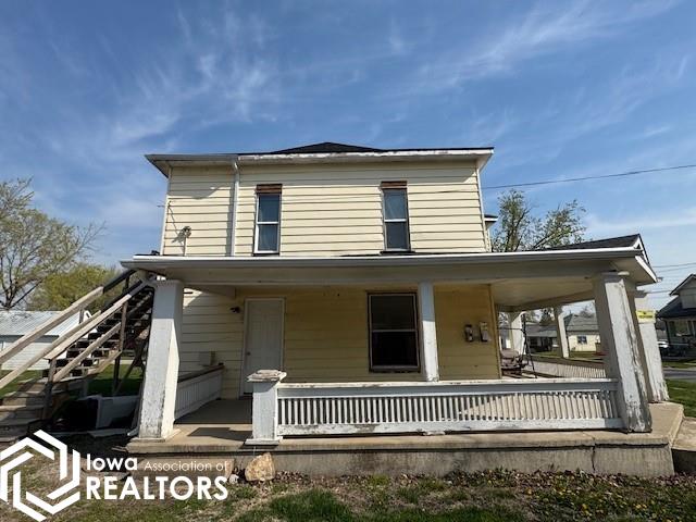 512 N Park Street, Centerville, Iowa image 2