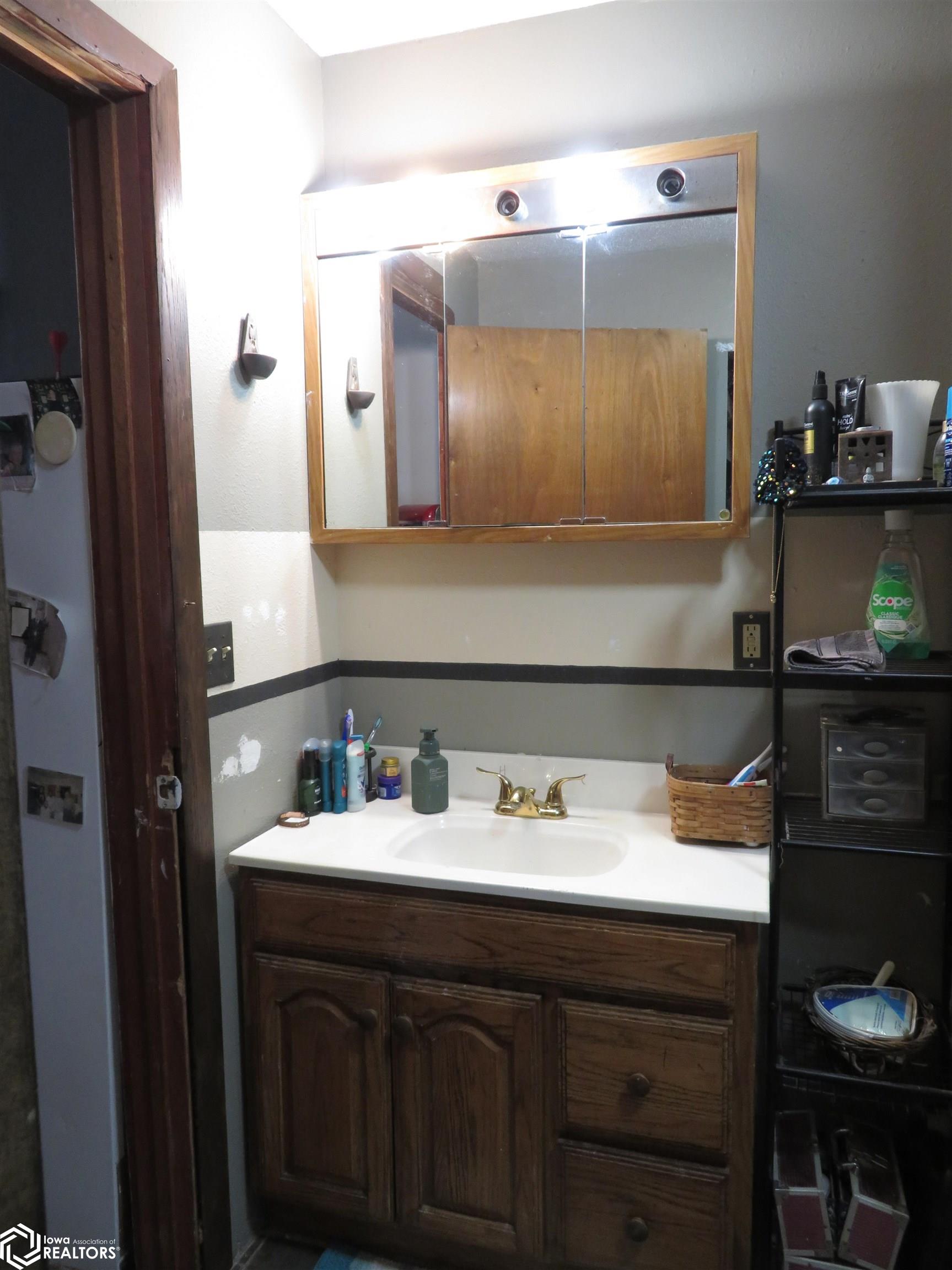 405 W State Street, Marshalltown, Iowa image 14
