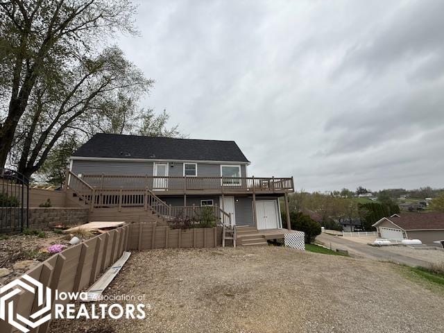 2160 S Lakeshore Drive, Brooklyn, Iowa image 27