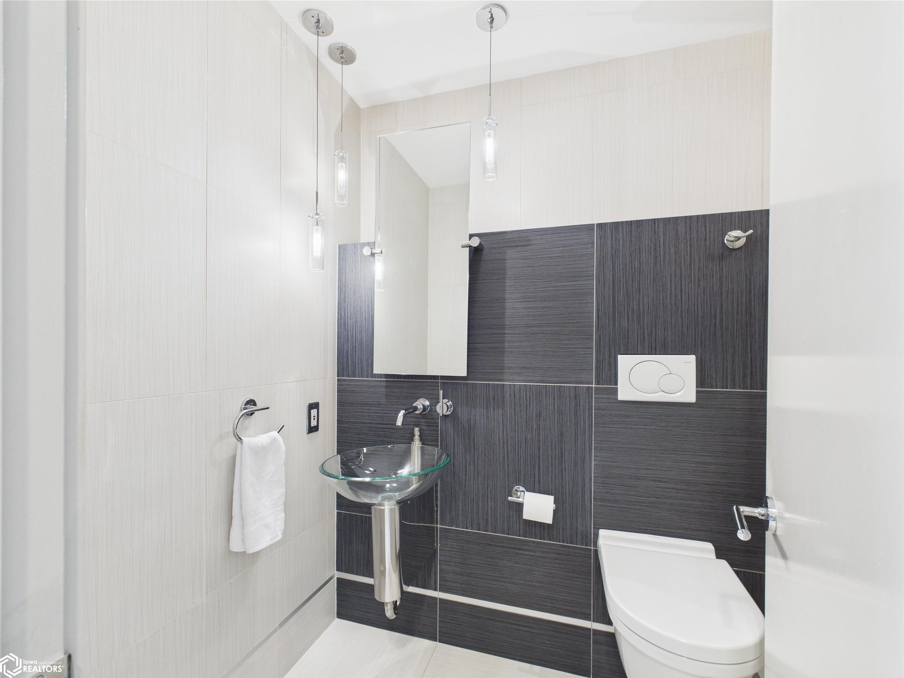 300 Walnut Street #2503, Des Moines, Iowa image 16