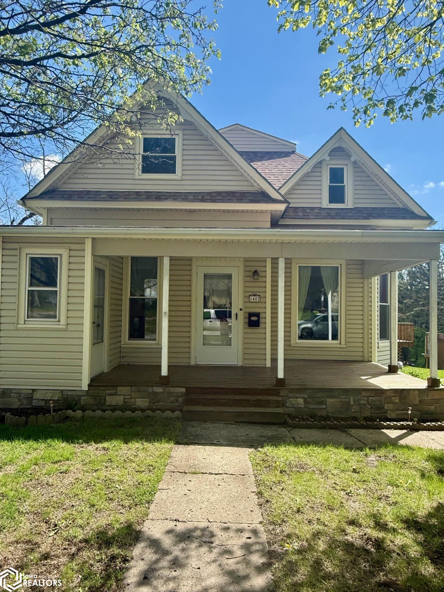 1402 Chestnut Street, Atlantic, Iowa image 11