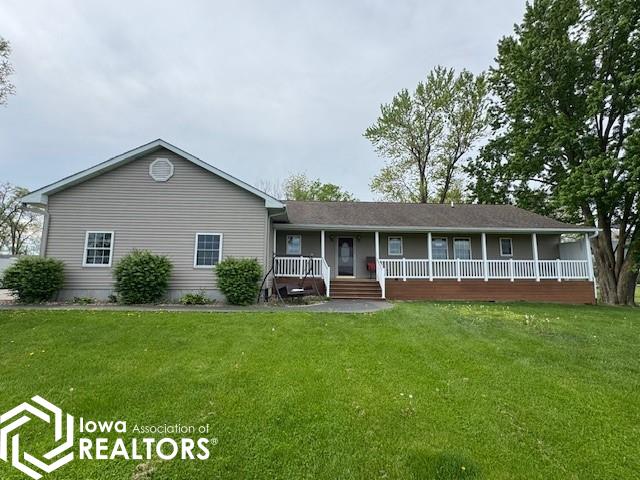725 N E Street, Albia, Iowa image 2