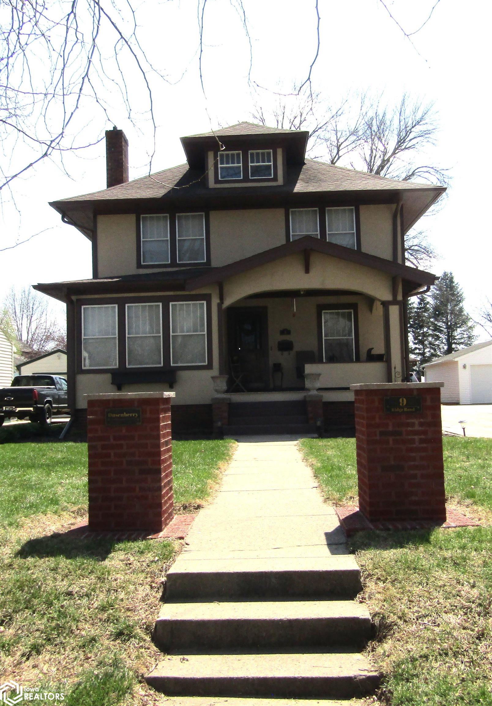 9 Ridge Rd, Atlantic, Iowa image 2