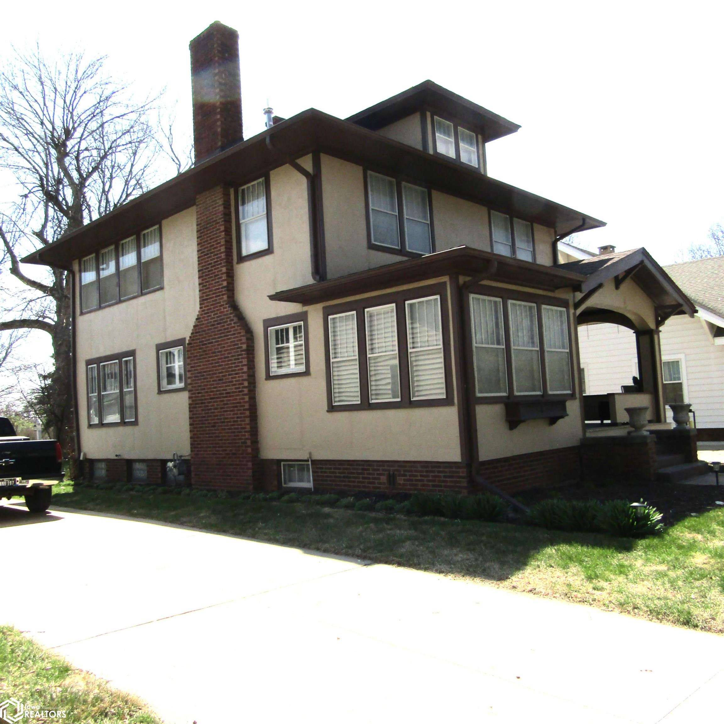 9 Ridge Rd, Atlantic, Iowa image 6