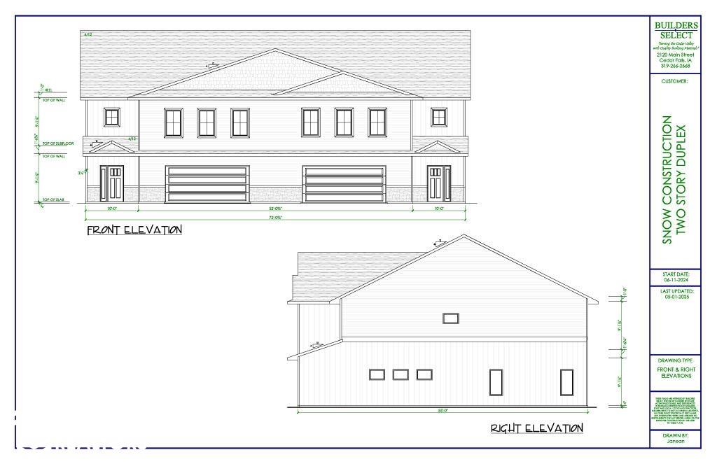 204 Stonebrook Ct, Clear Lake, Iowa image 2