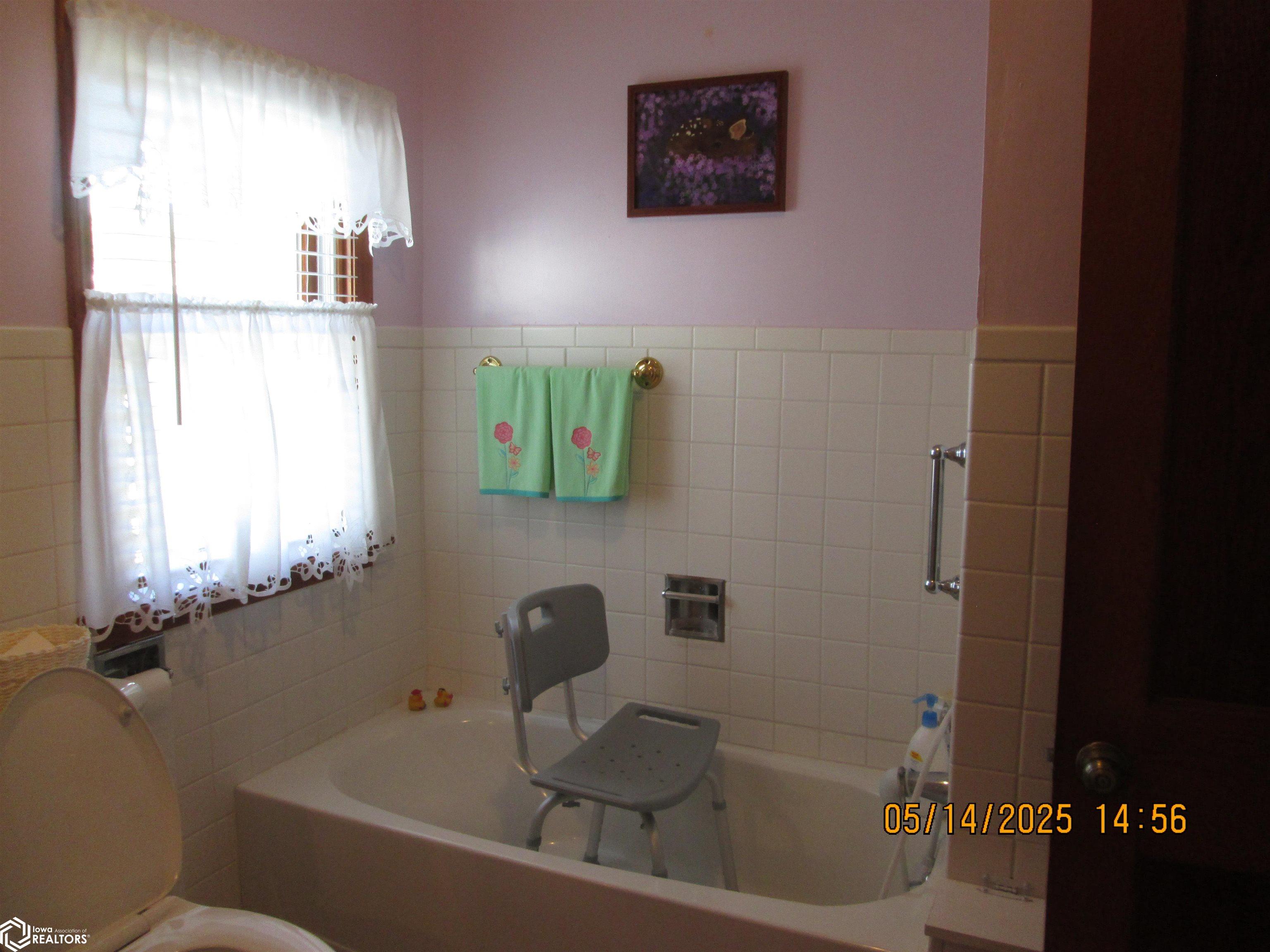 200 W 8th Street, Atlantic, Iowa image 14