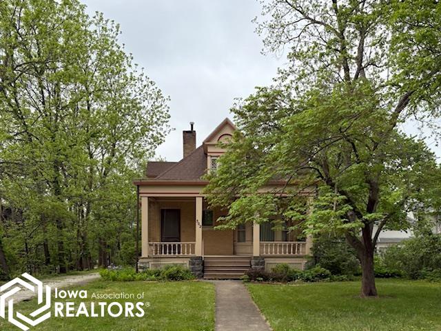 502 E Burlington Avenue, Fairfield, Iowa image 1