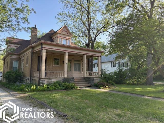 502 E Burlington Avenue, Fairfield, Iowa image 3