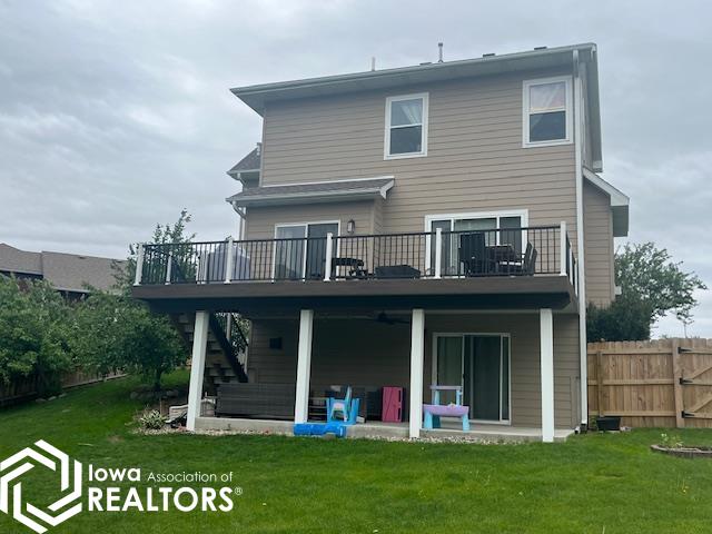 1009 Pine Brooke Ct., Clear Lake, Iowa image 16