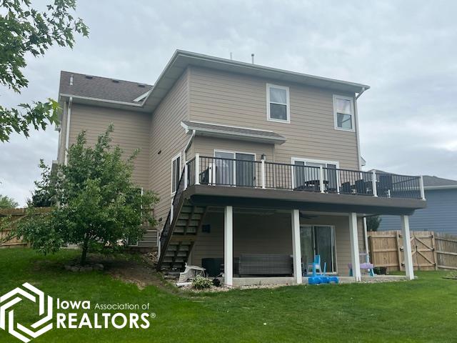 1009 Pine Brooke Ct., Clear Lake, Iowa image 19