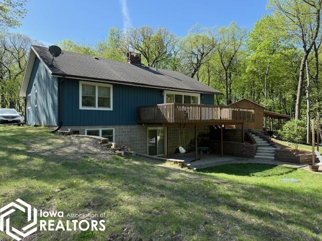 206 Wood Acres, Algona, Iowa image 12