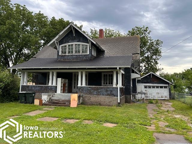 406 N East Street, Hedrick, Iowa image 11