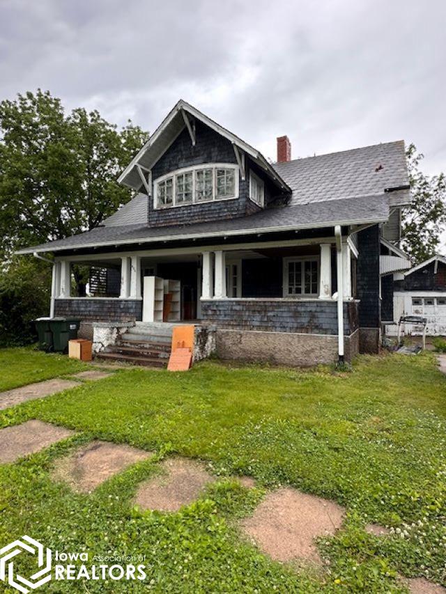 406 N East Street, Hedrick, Iowa image 10