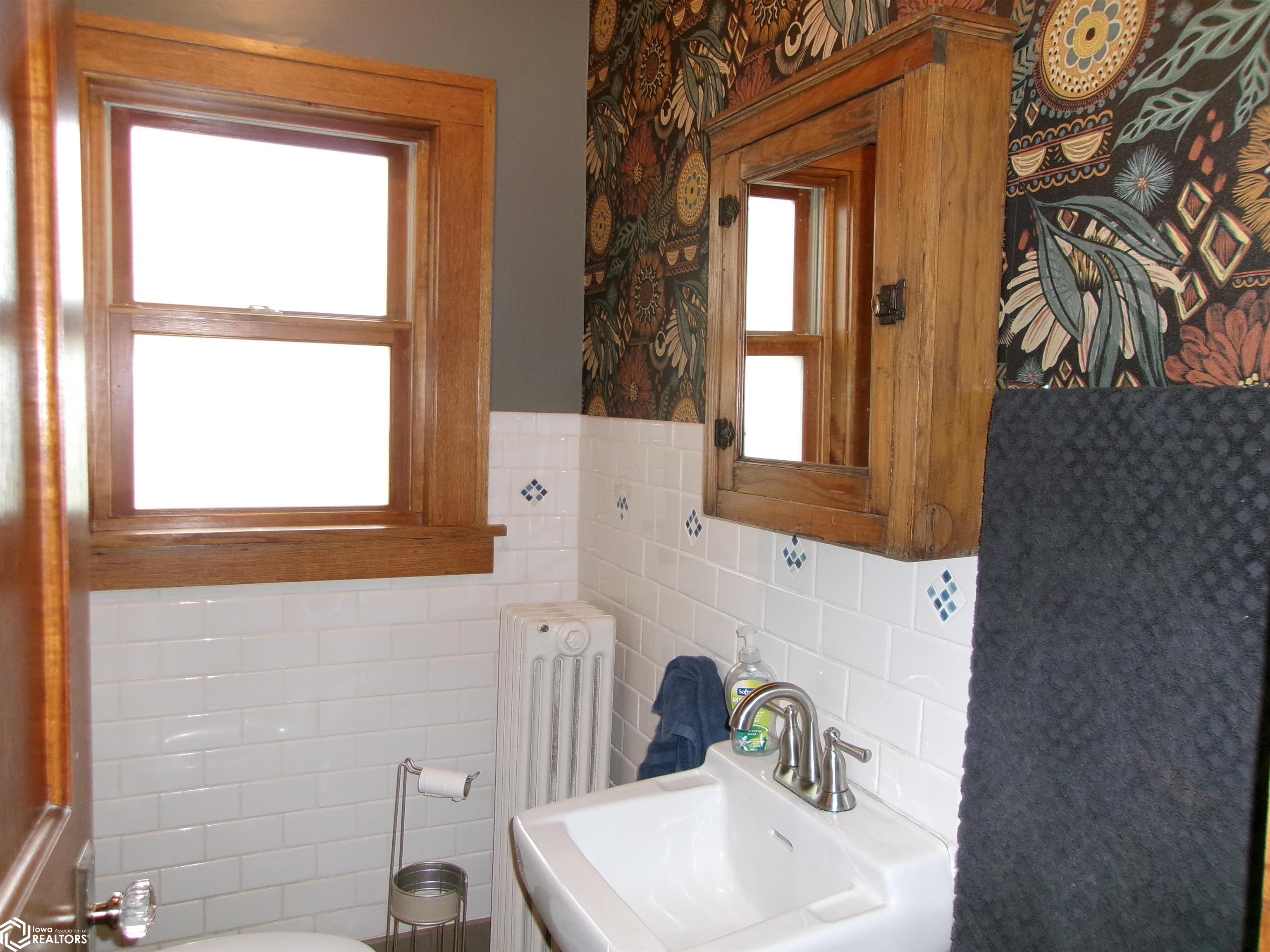 1201 Locust Street, Atlantic, Iowa image 15