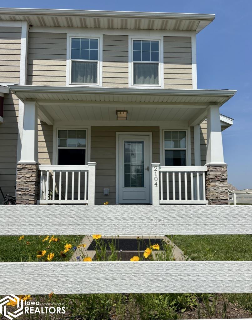 2104 Jade Lane, Fairfield, Iowa image 2