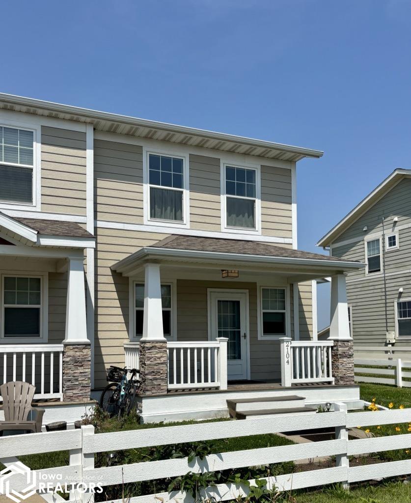 2104 Jade Lane, Fairfield, Iowa image 3