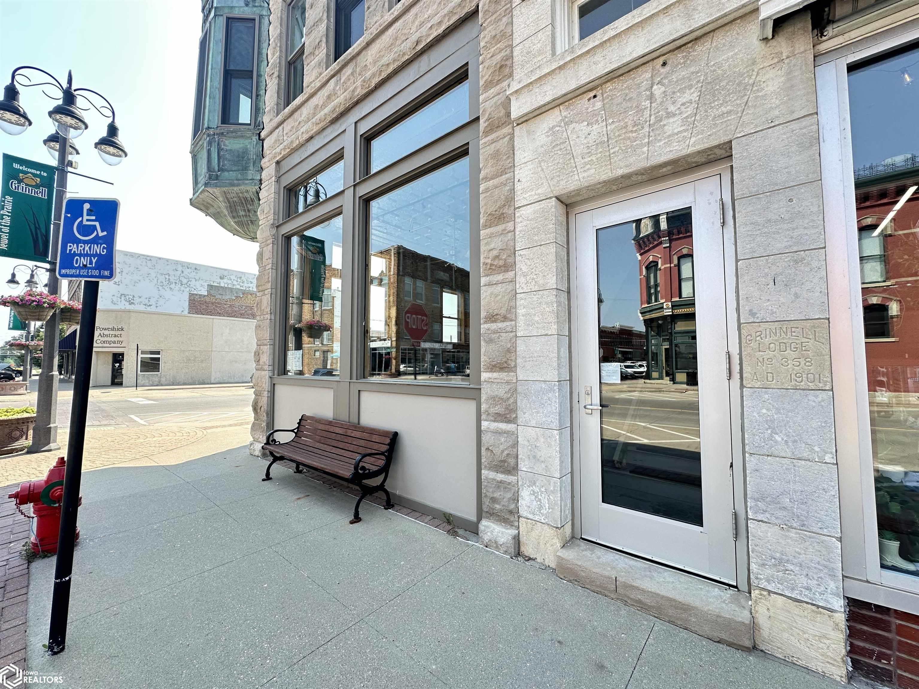901 Main Street, Grinnell, Iowa image 17