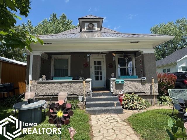 522 E Clark, Centerville, Iowa image 1