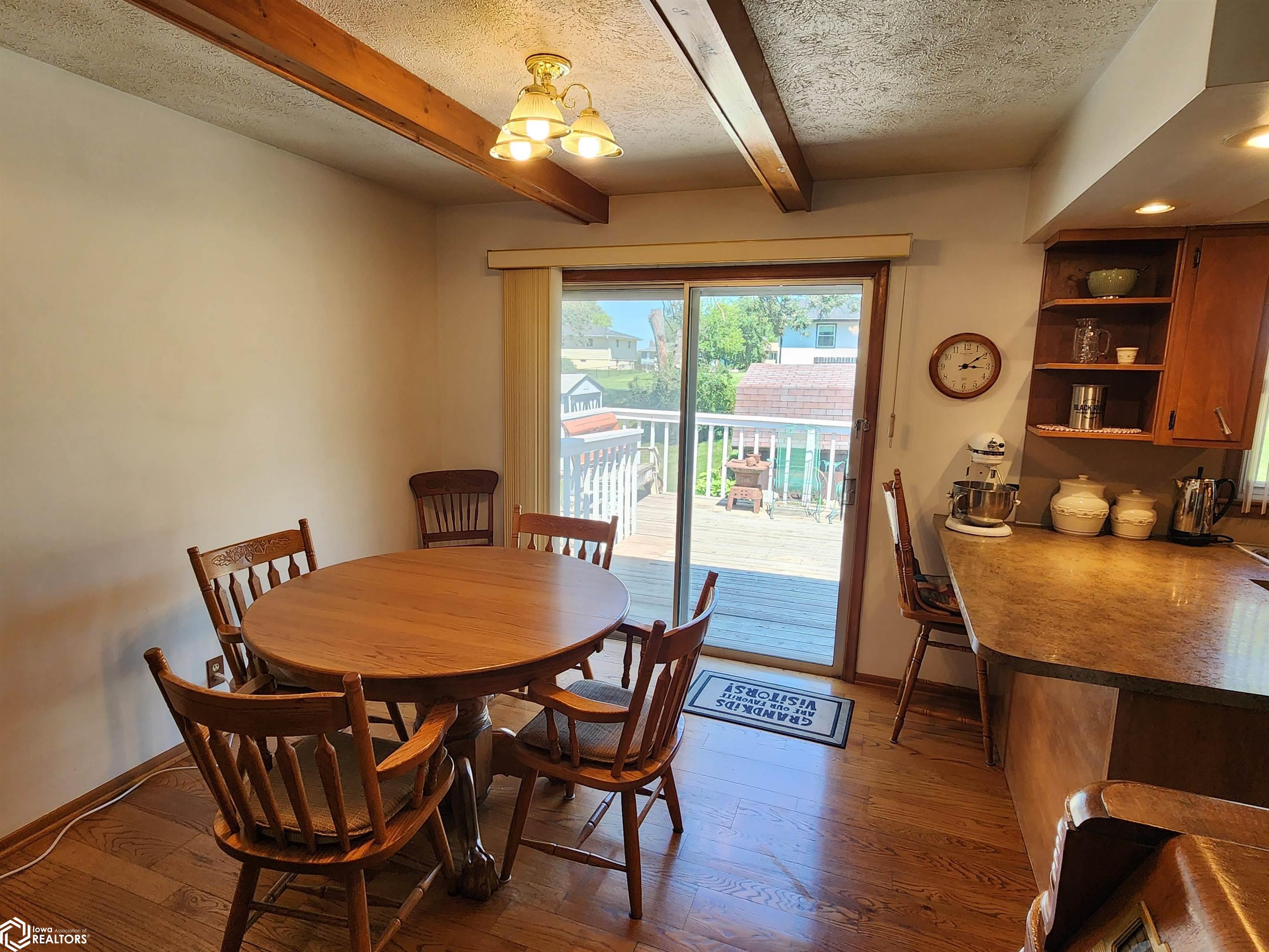 2110 Oak Street, Atlantic, Iowa image 7