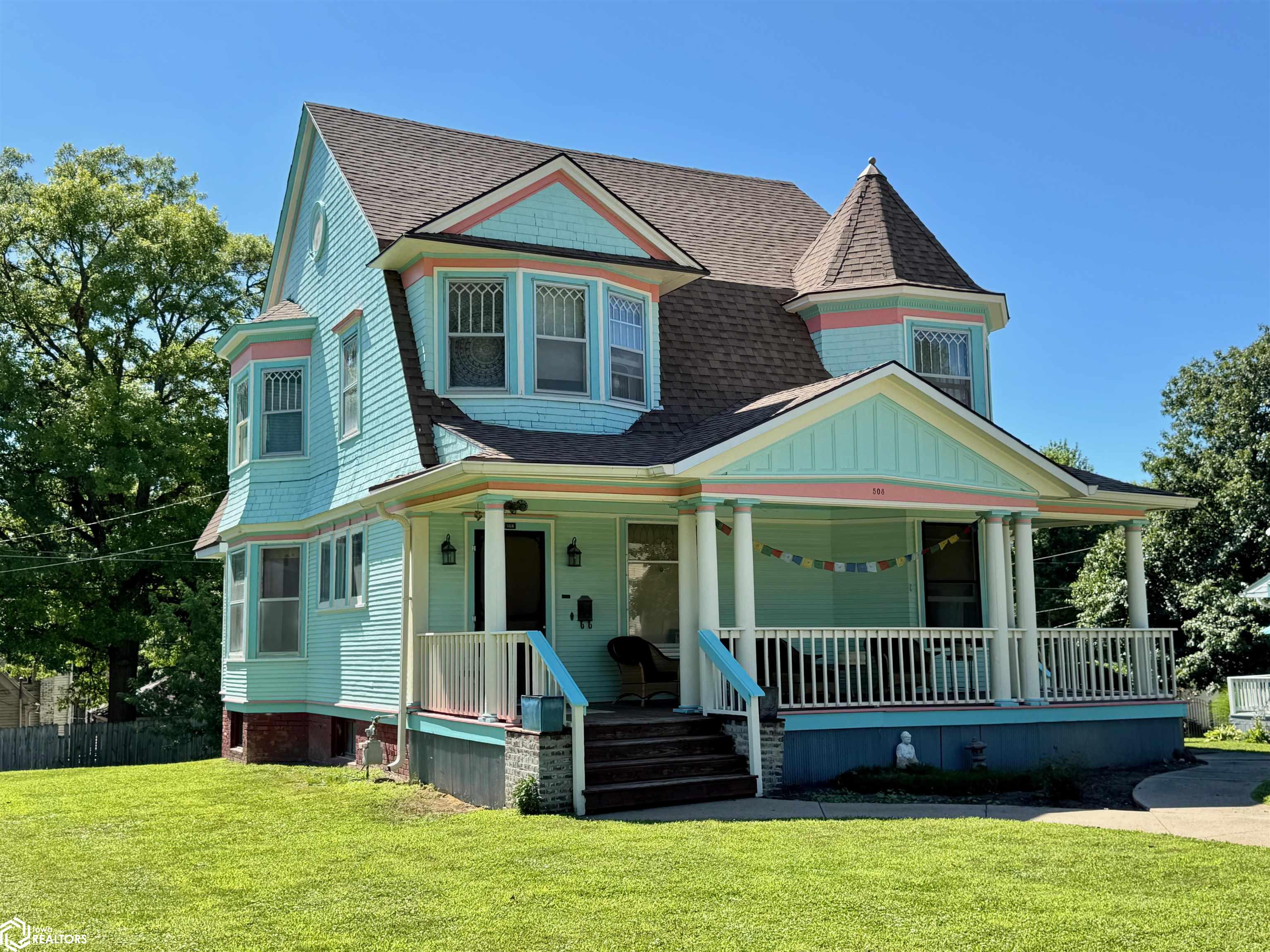 508 West Street, Shenandoah, Iowa image 2
