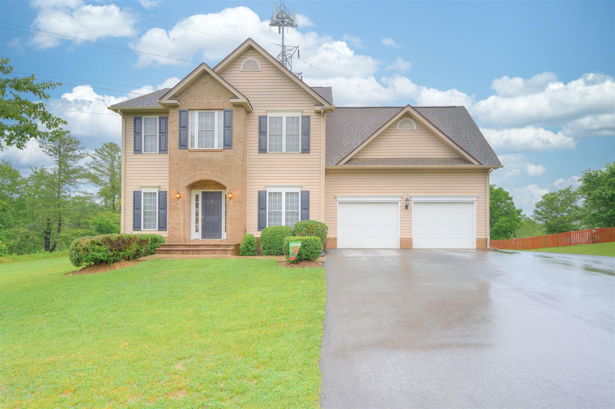 Roanoke, Virginia 5868 Cotton Hill Drive, Roanoke, VA Residential For Sale