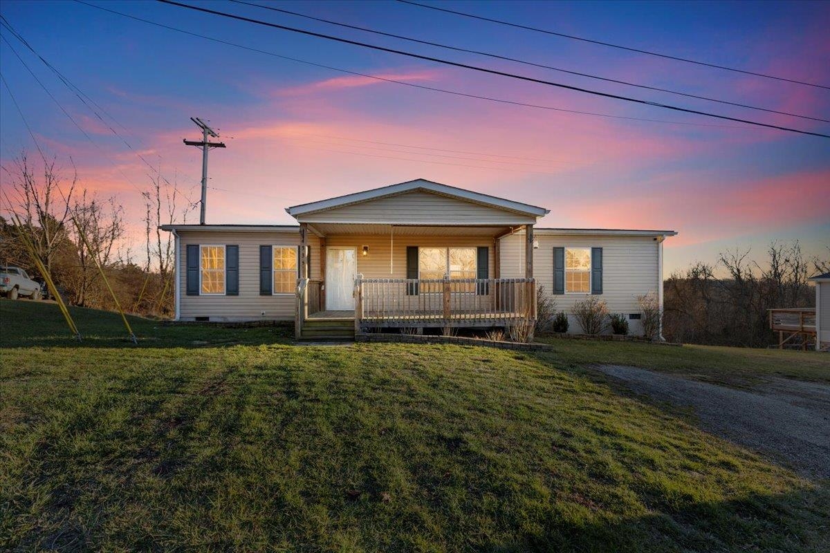 Radford, Virginia 4335 Centerville Circle, Radford, VA Residential